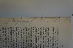 - (Wagner [...], J.), Von Hand: Autogramm, Datum; 'J. Wagner[...] 1912-1914-1916'. 