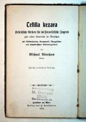 - (M. Gonzer, Hebräische Buchhandlung), Stempel: Ortsangabe, Buchhändler, Name; 'Buch- und Papierhandlung M. Gonzer
Berlin N.
Oranienburger Str. 26'.  (Prototyp)
