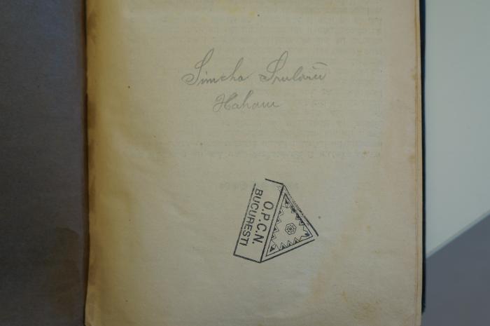98 031130a : אידישע פאלקס געשיכטע (1927);- (unbekannt), Von Hand: Notiz; 'Simcha Spulariu
Haham'. 