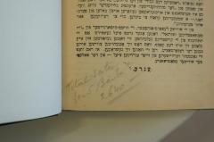 - (Sylva, Carmen), Von Hand: -; 'Total-Seiten
der 5 Bände
2640'. 