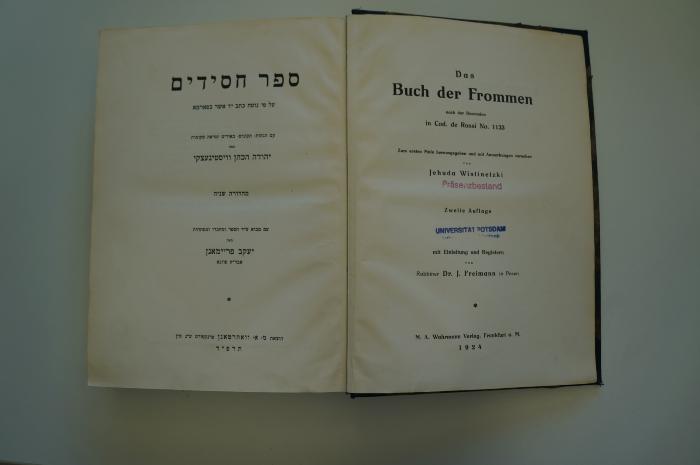 98 027942 : ספר חסדים : על פי נוסח כתב יד אשר בפארמא = Das Buch der Frommen : nach der Rezension in Cod. de Rossi 1133 (1924)