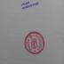 Bm 396: L'Afrique Nouvelle : Essai sur l'État Civilisateur dans les Pays Neufs et sur la Fondation, l'Organisation et le Gouvernement de l'État Indépendant du Congo (1903)