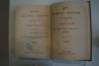 98 032918 : Jüdische Sprichwörter und Redensarten : Gesammelt und erklärt (1908)