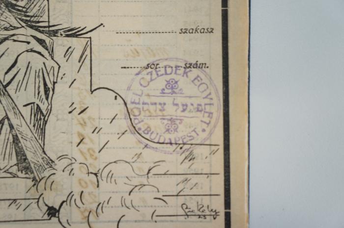 02A.000613 : Emlékezésem gyászom (1931);- (Poel Czedek Egylet), Stempel: Name, Ortsangabe; 'Poel Czedek Egylet
Budapest
פועל עדה'. 