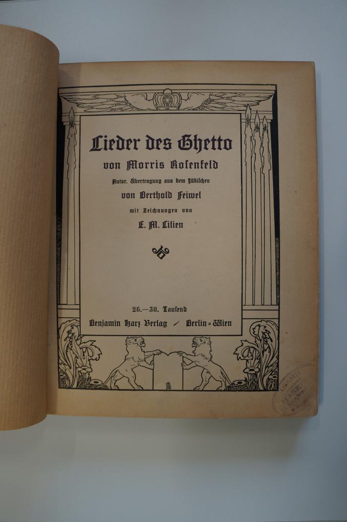 98 032962 : Lieder des Ghettos (1920)