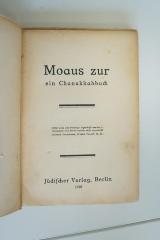 02A.002202 : Moaus zur : ein Chanukkahbuch (1918)