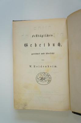 02A.002270 : מחזור לחג השבועות = Gebete für das Wochenfest (1896)
