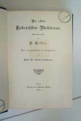 02A.002269 : Die echten Hebräischen Melodieen (1893)