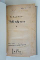 02A.001111 : Messiasspuren (1918)