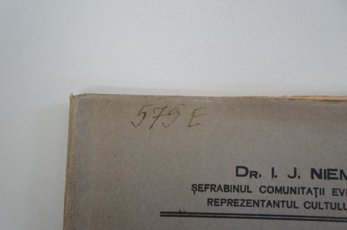 02A.014587 : Scrieri Filosofice (1919);- (unbekannt), Von Hand: Signatur; '575 E'. 