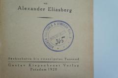 - (Asociația Culturala A Eemeilor Evreice), Stempel: Name, Ortsangabe, Signatur; 'Asociația Culturala a Eemeilor Evreice
București
365'. 