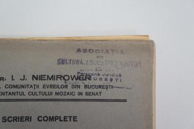 02A.014587 : Scrieri Filosofice (1919);- (Asociaţia De Cultură Educaţie [...]ton), Stempel: Name, Ortsangabe; 'Asociaţia de Cultură Educaţie [...]ton
"C. E. [...]"
Persoaná Juridica
București'. 