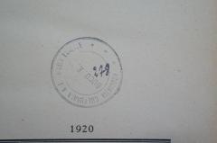 - (Asociația Culturala A Eemeilor Evreice), Stempel: Name, Ortsangabe; 'Asociația Culturala a Eemeilor Evreice
București
278'. 