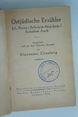 02A.014578 : Ostjüdische Erzähler : J.-L. Perez/Scholem Alejchem/Scholem Asch : ausgewählt und aus dem Jiddischen übersetzt (1920)