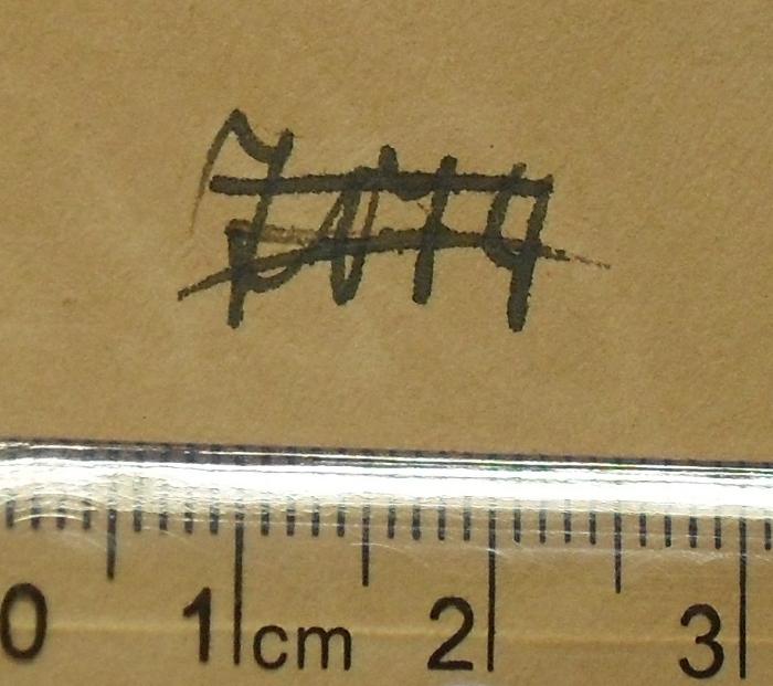- (NSDAP-Gauarchiv Südhannover-Braunschweig), Von Hand: Signatur; '7074'. 