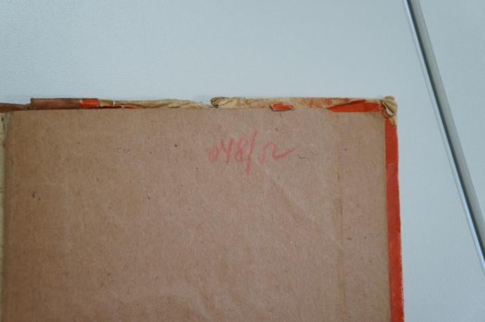 02A.017999 : יוליוס צעזאר : פריייא איבערזעטצט און בעארבייטעט (1886);- (unbekannt), Von Hand: Signatur; '048/52'. 