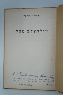 02A.018006 : ווילהעלם טעל (1935)