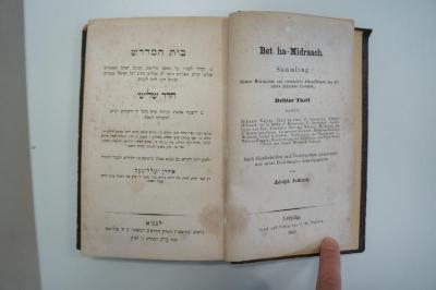 BD 3635 Jel 3/4 : בית המדרש (1855)