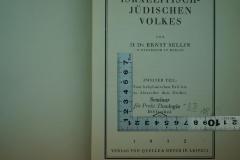 - (Seminar für Prakt. Theologie, Bibliothek), Von Hand: Signatur; 'D III 18b'. 