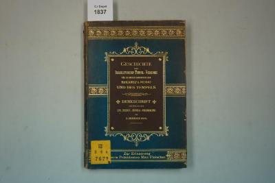  Geschichte des Israelitischen Tempel-Vereines für die beiden Gemeindebezirke Mariahilf u. Neubau und seines Tempels. Denkschrift anlässlich der XXV. Ordentl. General-Versammlung am 3. December 1898. (1898)