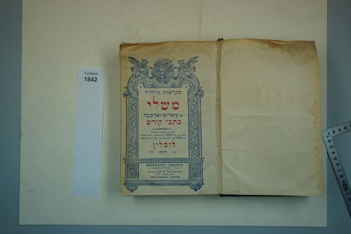  .מקראות גדולות: משלי מן עשרים וארבעה כתבי קודש
[=Mikra'ot Gedolot: Sprüche von vierundzwanzig heiligen Schriften.] (1899)