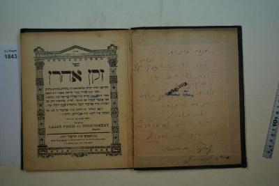  .ספר: זקן אהרן
[=Alter Aaron.] (1903)