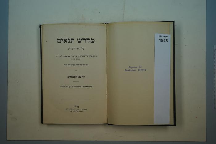  .מדרש תנאים: על ספר דברים
[=Midrash Tannaim: zum Buch Devarim (5. Buch Mose)] (1909)