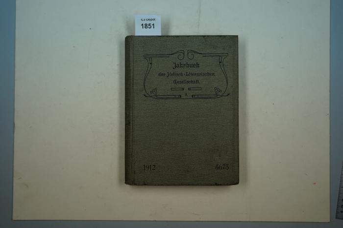  Jahrbuch der Jüdisch-Literarischen Gesellschaft. 1912-5673. (1913)