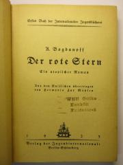 88/80/40160(7)/1 : Der Rote Stern (1923)