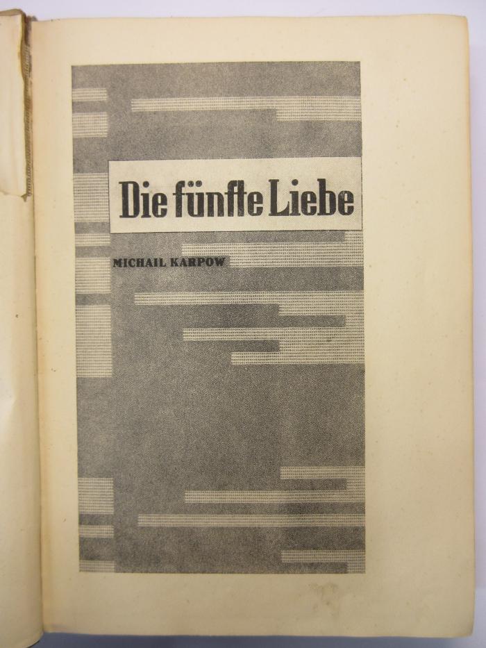88/80/40459(1) : Die fünfte Liebe
 (1929)