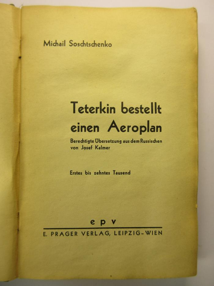 88/80/40636(3) : Teterkin bestellt einen Aeroplan
 (1931)