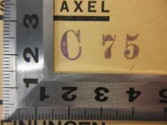 - (Central Bibliothek Halle an der Saale), Stempel: Nummer; 'C 75'. 