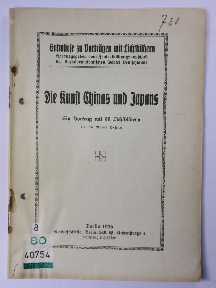 88/80/40754(4)
 : Die Kunst Chinas und Japans
 (1915)