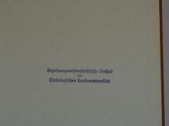- (Thüringische Landesuniversität, Erziehungswissenschaftliche Anstalt), Stempel: Name, Ortsangabe; 'Erziehungswissenschaftliche Anstalt der Thüringischen Landesuniversität'. 
