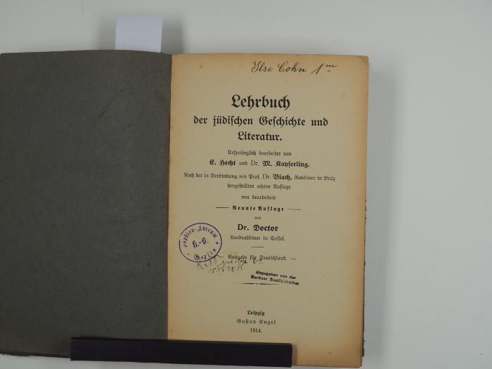  Lehrbuch der jüdischen Geschichte und Literatur. (1914)