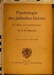 155.8 MELA;L 104 ; ;: Psychologie des jüdischen Geistes. Zur Völker- und Kulturpsychologie (1921)