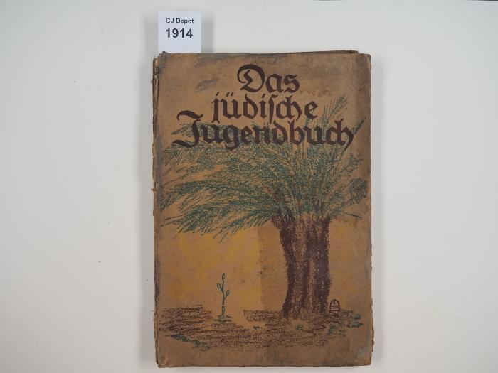  Das Jüdische Jugendbuch. (1920 (5681))