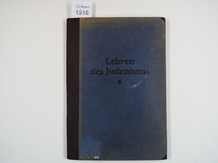  Lehren des Judentums. Nach den Quellen, gekürzte Handausgabe. (o.J.)