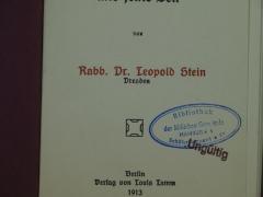 - (Deutsch-Israelitische Gemeinde zu Hamburg), Stempel: Ortsangabe, Name, Besitzwechsel: ungültig; 'Bibliothek der Jüdischen Gemeinde Hamburg 6
Schäferkampsallee 22
Ungültig'.  (Prototyp)