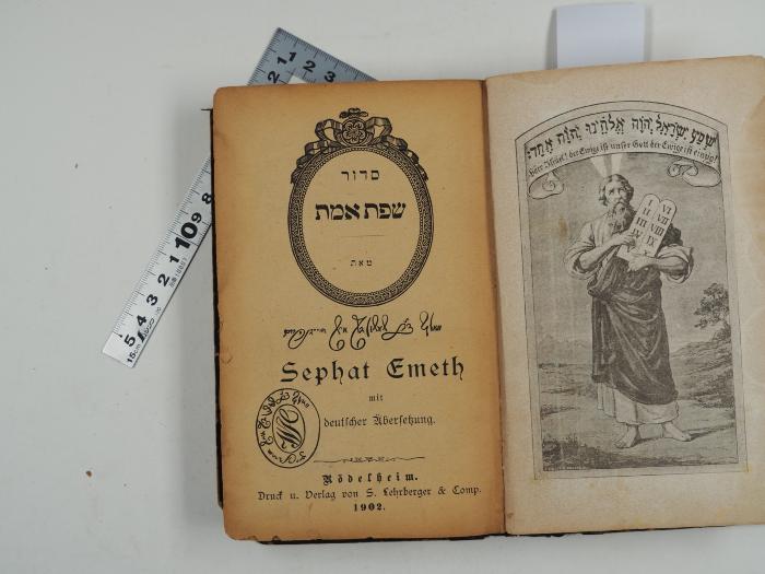  .סדור: שפת אמת
Sephat Emeth mit deutscher Übersetzung. (1902)