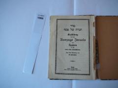  .סדר הגדה של פסח
Hagada. Erzählung von dem Auszuge Israels aus Ägypten an den beiden ersten Pessach-Abenden. (o.J.)
