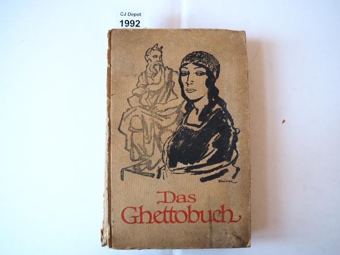  Das Ghettobuch. Die schönsten Geschichten aus dem Ghetto. (1921)