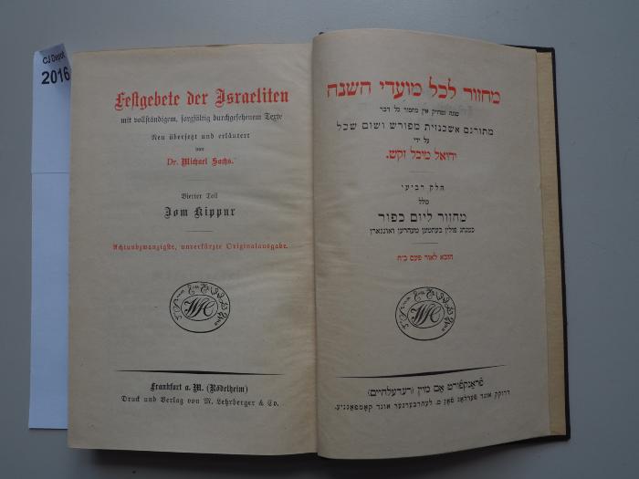  Festgebete der Israeliten mit vollständigem, sorgfältig durchgesehenem Texte. Vierter Teil Jom Kippur. (o.J.)