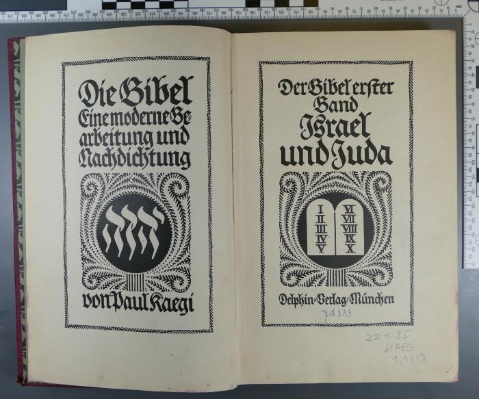 221.95 KAEG 1,1 (5);Jd 333 ; ;: Die Bibel. 1, Israel und Juda  (1914)