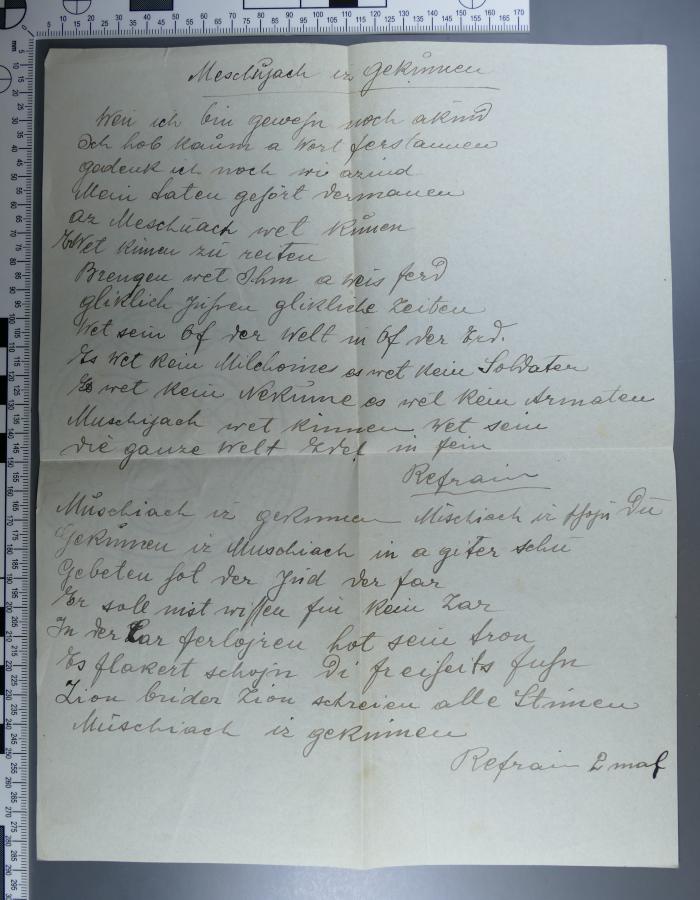 -, Papier: Notiz; 'Meschujach iz gekumen...
'
