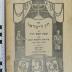 222.7 CHOK 1,1 : ספר חק לישראל. 1, ספר בראשית ([1920])