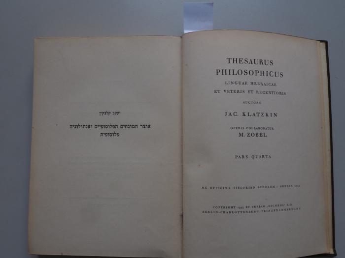  Thesaurus philosophicus linguae Hebraicae et veteris et recentioris. [=Philosophische Wortschatzsammlung der hebräischen Sprache und jüngeren Vergangenheit.] (1933)