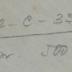 222.7 CHOK 1,7 : ספר חק לישראל. 7, ספר במדבר ([1920])