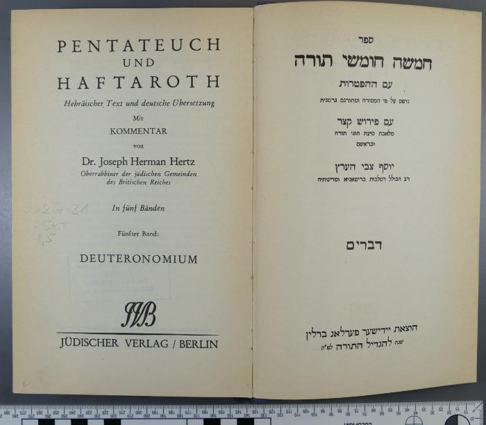 222.7=31 HERT 1,5 : Pentateuch und Haftaroth. 5, Deuteronomium  (1938)