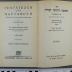 222.7=31 HERT 1,5 : Pentateuch und Haftaroth. 5, Deuteronomium  (1938)